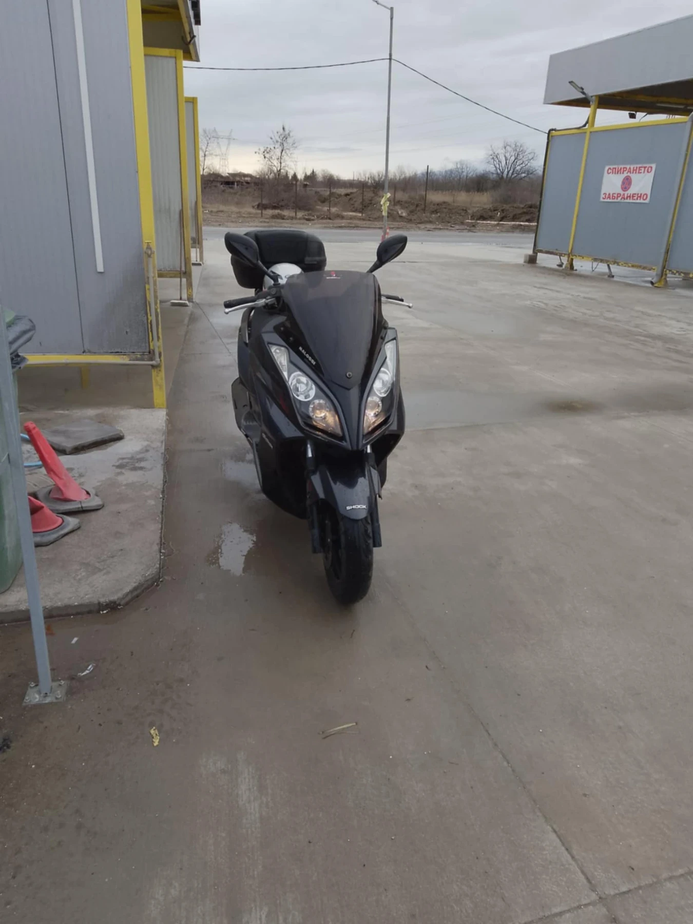 Kymco Downtown  - изображение 2