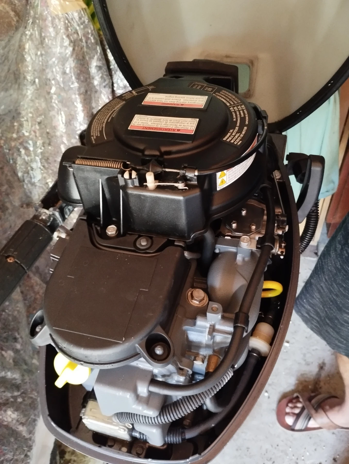 ����������� �������� Yamaha | Mobile.bg � ����������� 2