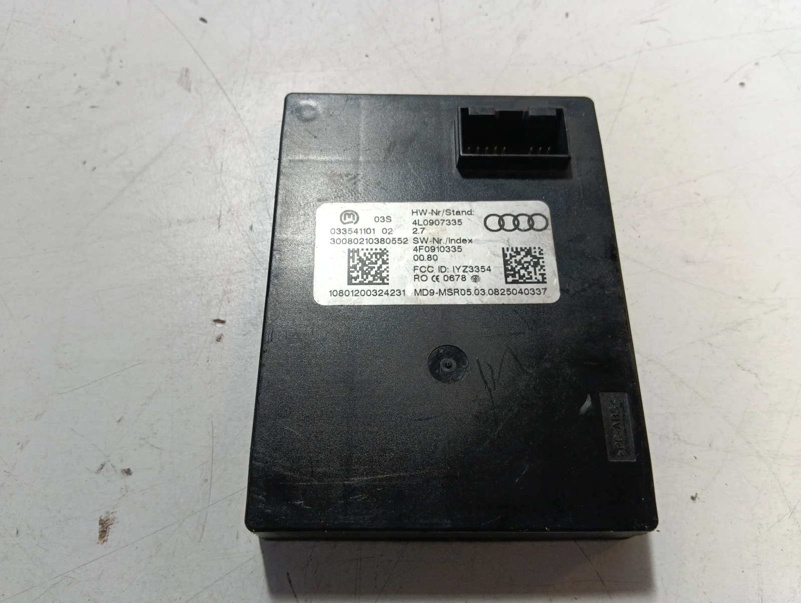 модул Audi Q7