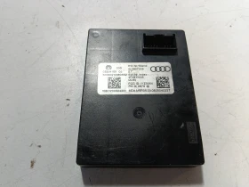 ����� �� �������� �� ����� Audi Q7