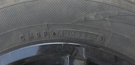 Гуми с джанти Toyo 175/65R14, снимка 5
