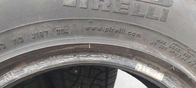 Гуми Всесезонни 235/75R15, снимка 9 - Гуми и джанти - 29857831