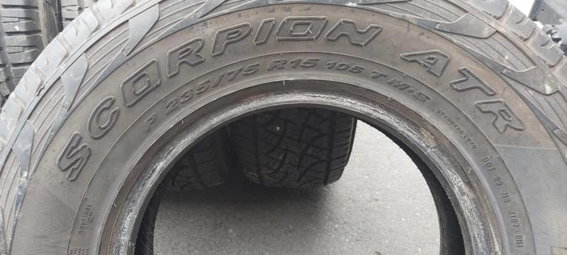 Гуми Всесезонни 235/75R15, снимка 8 - Гуми и джанти - 29857831