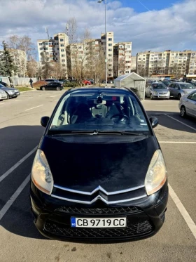 Citroen C4 Picasso, снимка 1