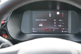 Opel Corsa * GS Line* Cam* LED* NAVI* DISTRONIC* , снимка 13