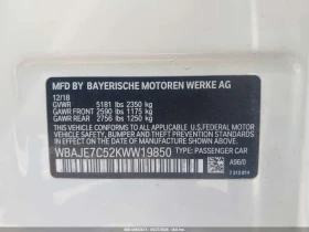 BMW 540 XDRIVE/CARFAX/КЛИП/ЧАСТИТЕ В ОБЯВАТА/ФИНАНСИРАНЕ, снимка 9