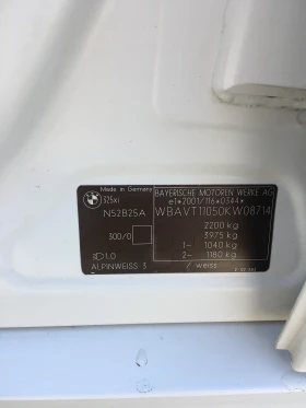 BMW 325 Xi, снимка 9