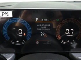 Hyundai Sonata 2.0 Automatic, снимка 11