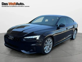 Audi A5, снимка 1