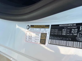 Mercedes-Benz E 450 АВТОКРЕДИТ БЕЗ ПЪРВОНАЧАЛНА ВНОСКА* , снимка 10