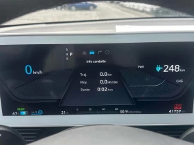 Hyundai Ioniq 5 * Preferred * CARFAX * ОПЦИЯ ЗА ФИНАНСИРАНЕ, снимка 8