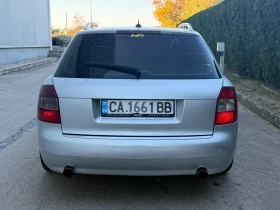 Audi A4 1.9 TDI 131к., снимка 5