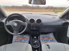 Seat Ibiza 1.4i klima, снимка 7 - Автомобили и джипове - 45022463