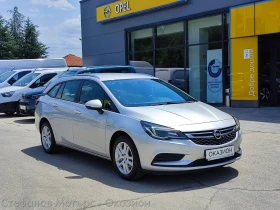 Opel Astra K Sp. Tourer Edition 1.6 CDTI (110HP) MT6 | Mobile.bg    3