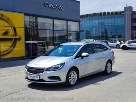 Opel Astra K Sp. Tourer Edition 1.6 CDTI (110HP) MT6 | Mobile.bg    1