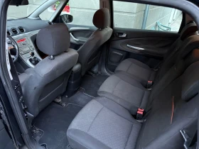 Ford S-Max 2.0, снимка 8