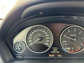 BMW 420 2.0 D 184 к.с., снимка 14