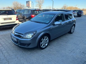 Opel Astra 1.6 twinport Cosmo Автоматик ГАЗ, снимка 1