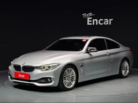 BMW 420 420d Luxury