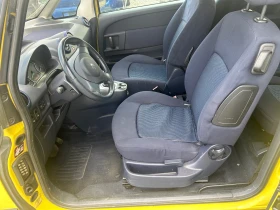Peugeot 1007 1.4.бензин авт. - 4500 лв. - 46807614 6