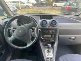Peugeot 1007 1.4.бензин авт. - 4500 лв. - 46807614 5