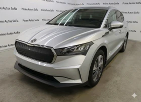 Skoda Enyaq | Mobile.bg    2