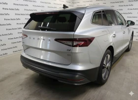 Skoda Enyaq | Mobile.bg    3