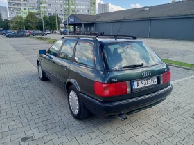 Обява за продажба на Audi 80 B4 Avant 2.0E ~7 000 лв. - изображение 1 | Auto.bg Обява за продажба на Audi 80 B4 Avant 2.0E ~7 000 лв. - изображение 1