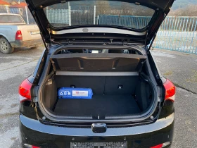 Hyundai I20 1.25 Navi, Camera, Intro Edition - 8100 € / 15842.22 лв. - 37432943 16