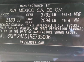 Kia Forte 2.0l Lxs | Auto.bg — изображение 9