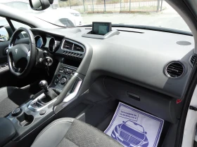 Peugeot 3008 2.0 BlueHDI ��������� ������ | Mobile.bg � ����� ������ 10