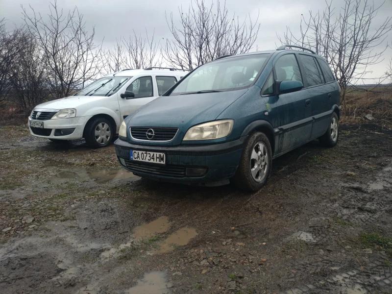 Opel Zafira 2.2, снимка 7 - Автомобили и джипове - 49349344