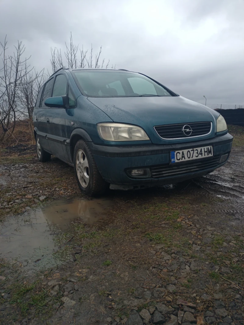 Opel Zafira 2.2, снимка 2 - Автомобили и джипове - 49349344