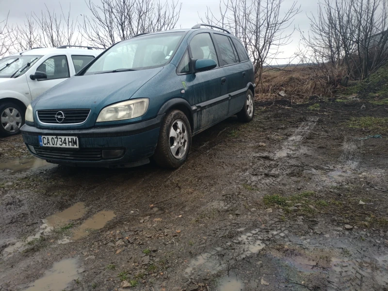 Opel Zafira 2.2, снимка 6 - Автомобили и джипове - 49349344