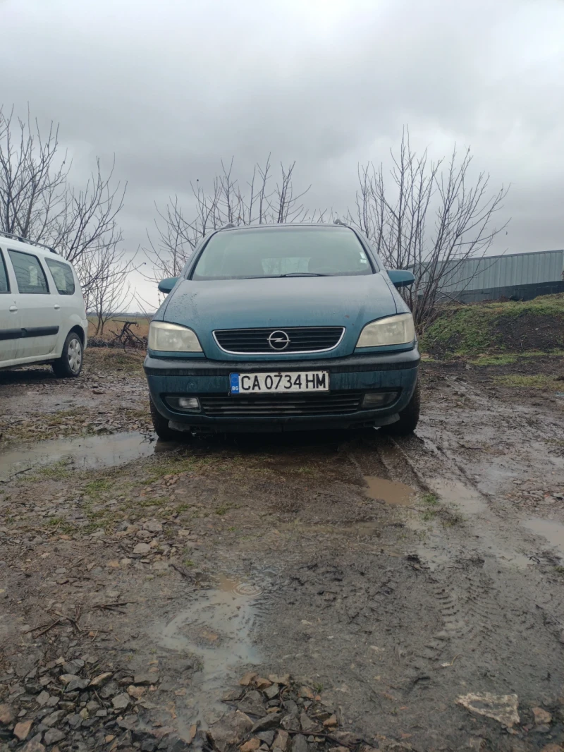 Opel Zafira 2.2, снимка 1 - Автомобили и джипове - 49349344