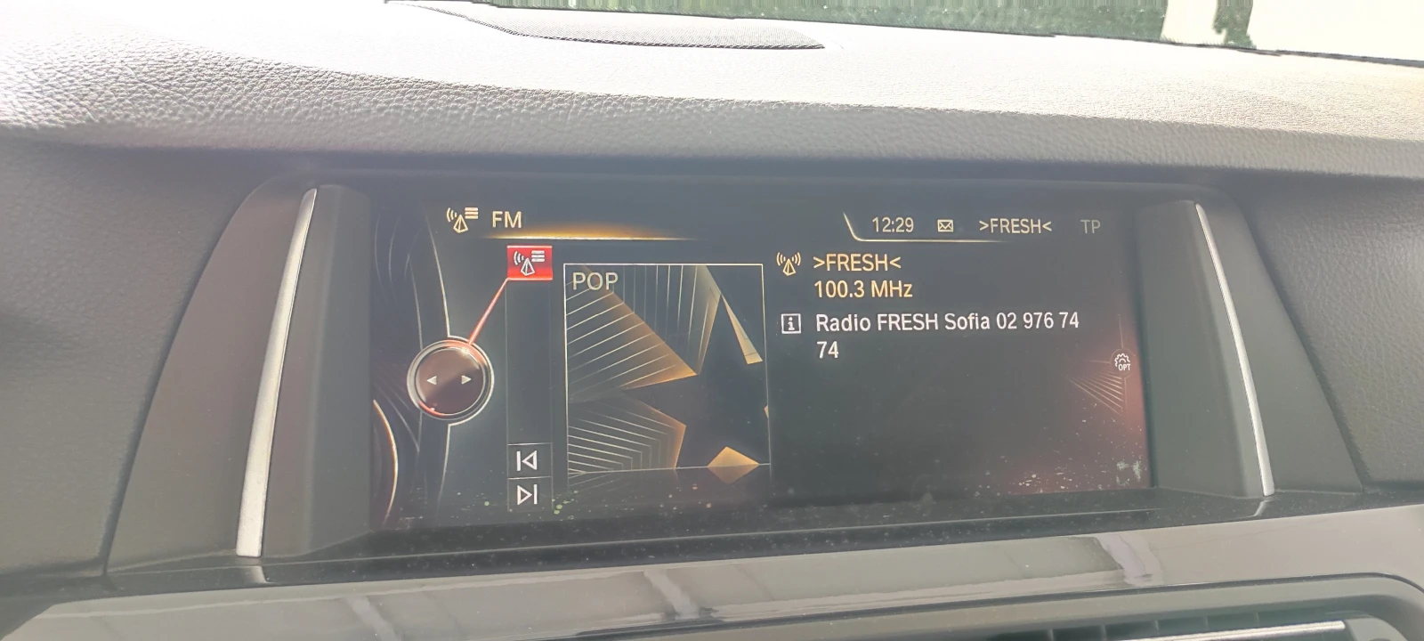 BMW 525 F11 Xdrive | Mobile.bg   11