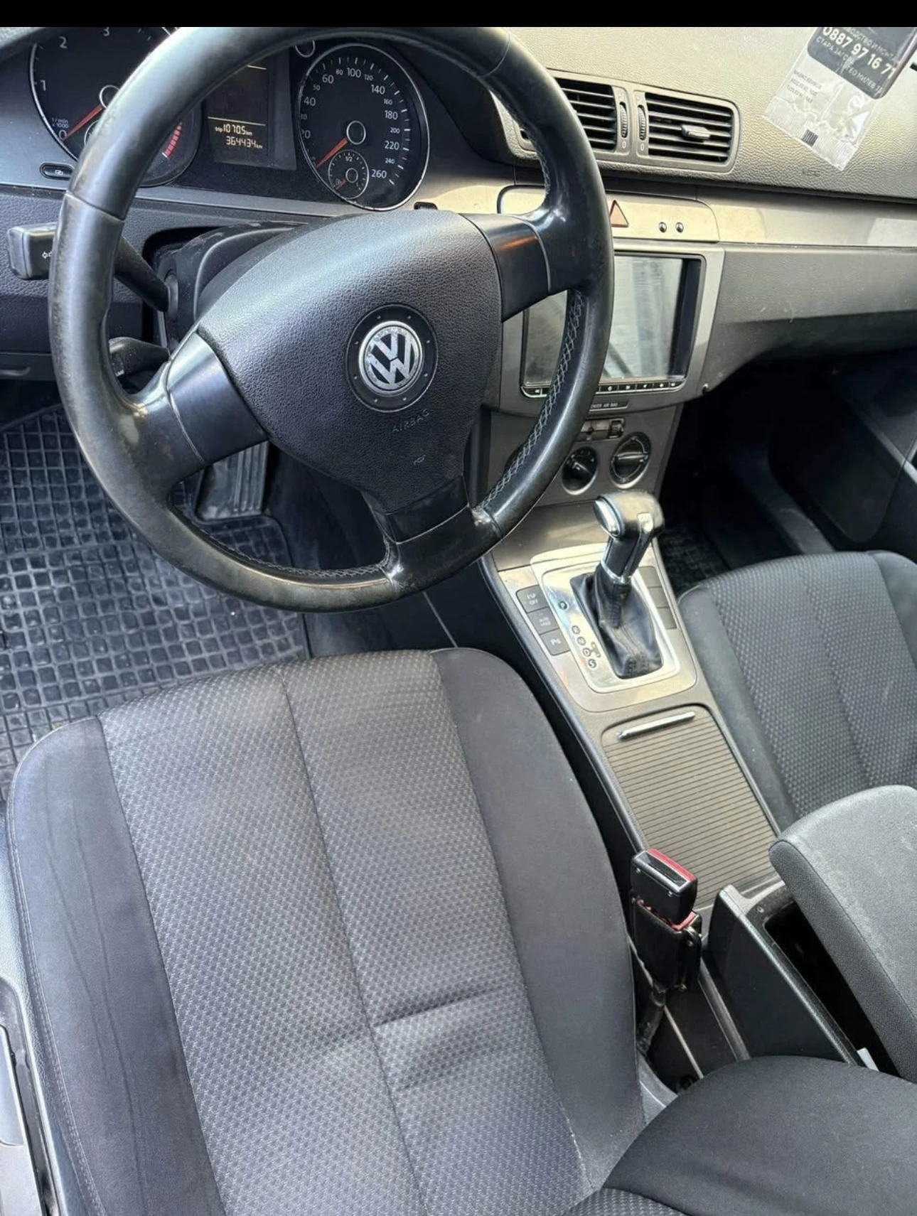 VW Passat B6 - изображение 9