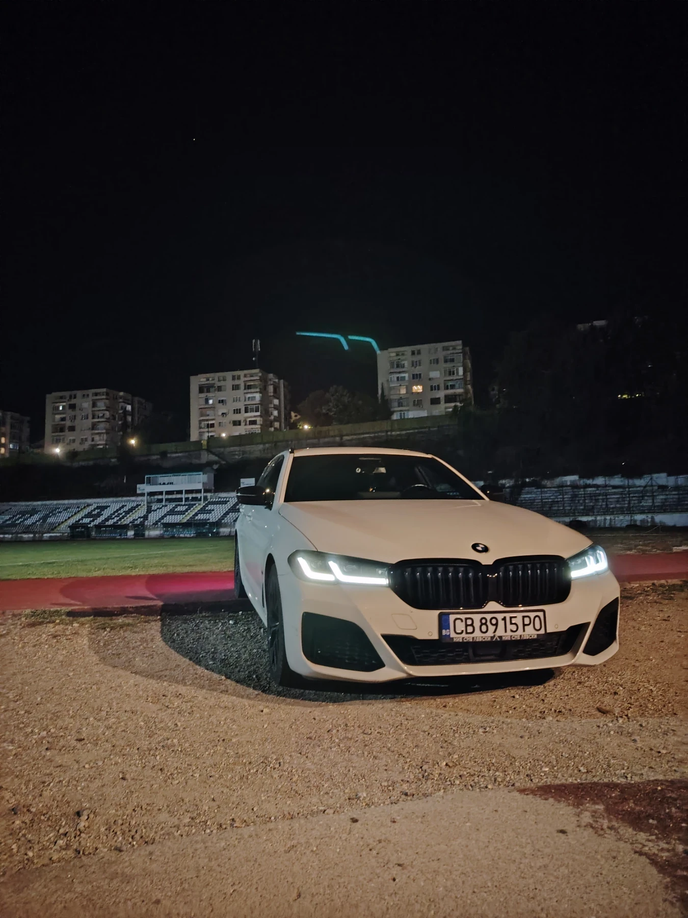 BMW 520 | Mobile.bg — изображение 7