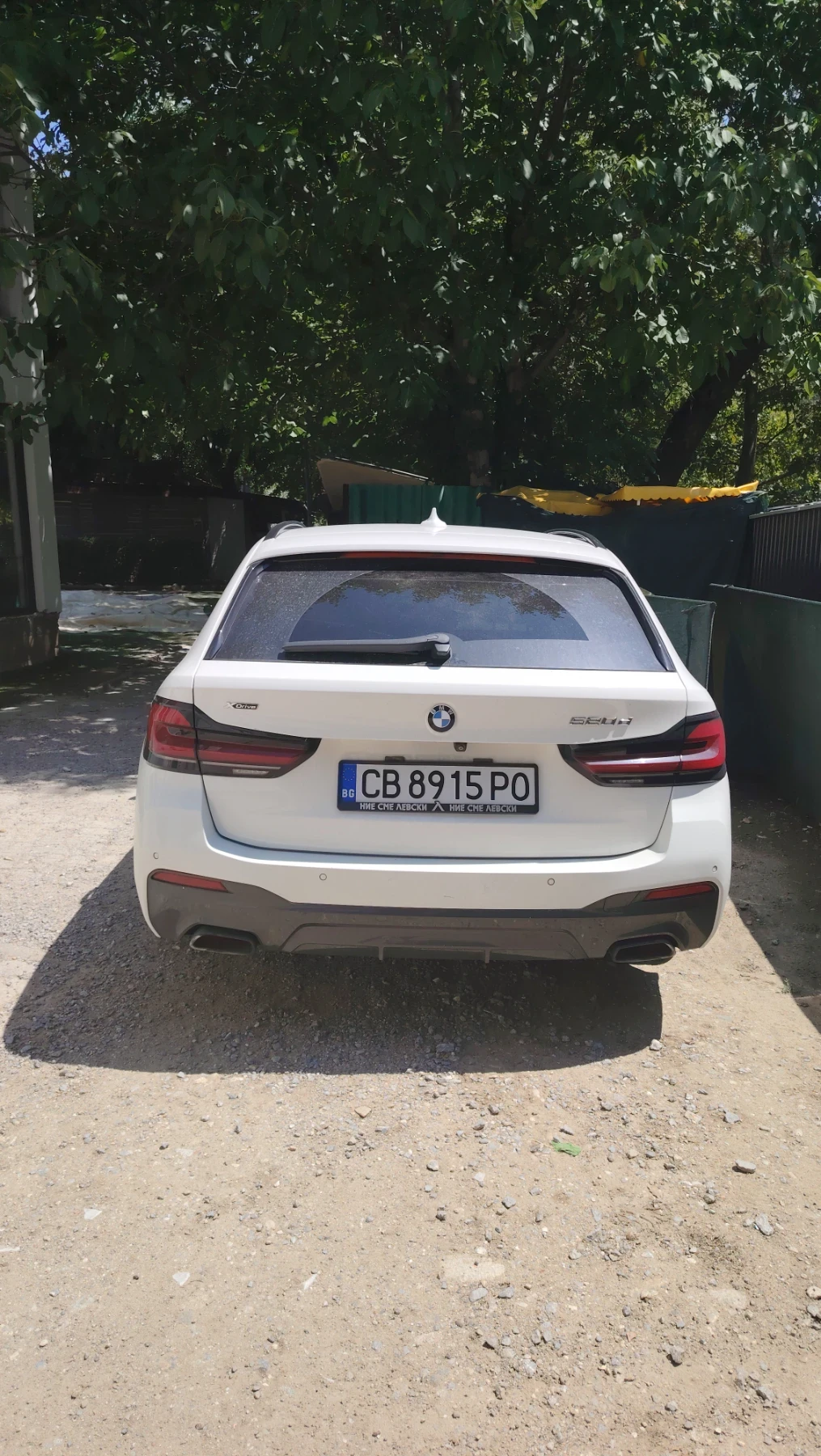 BMW 520 | Mobile.bg — изображение 2