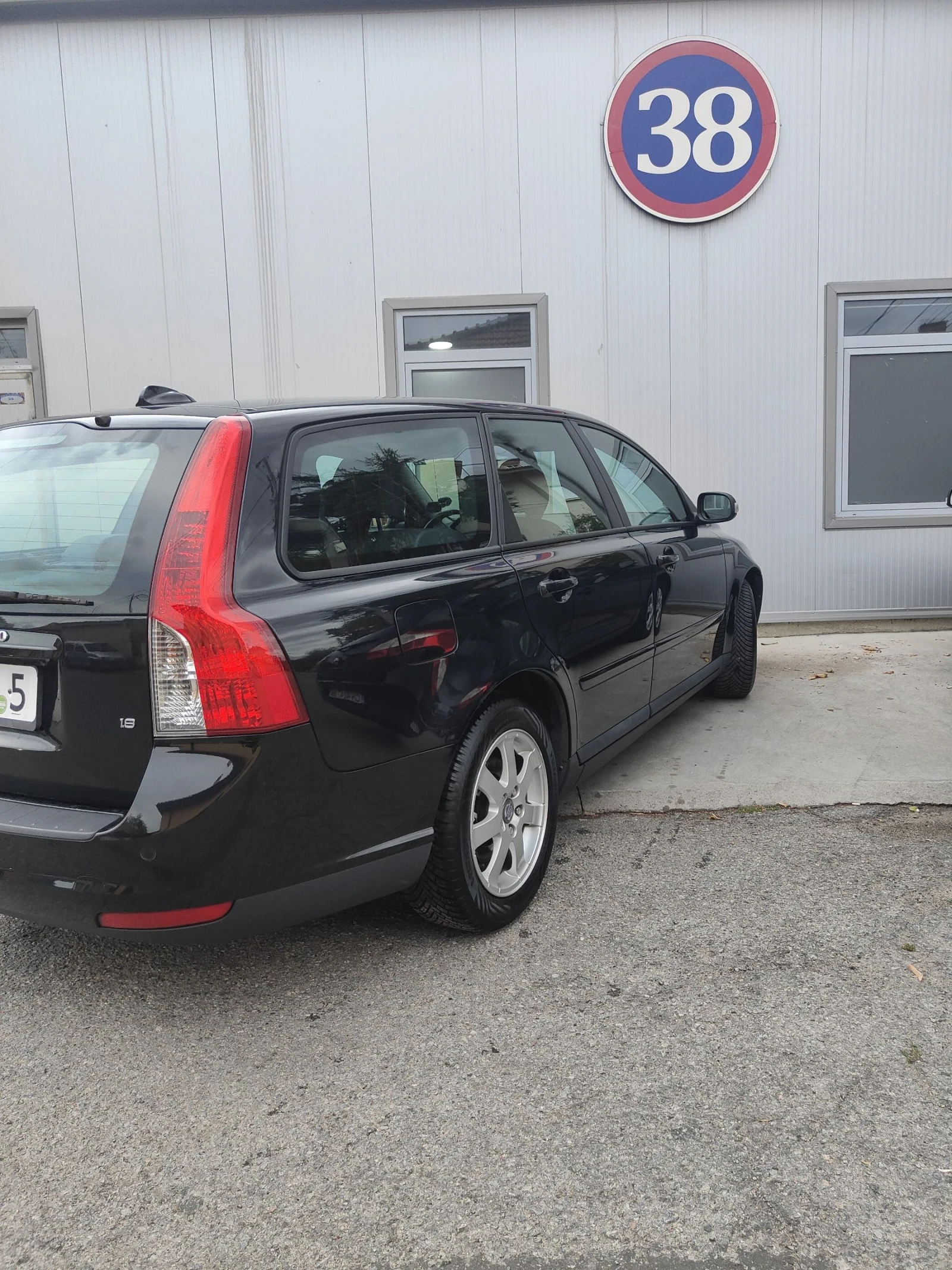Volvo V50 | Mobile.bg — изображение 10