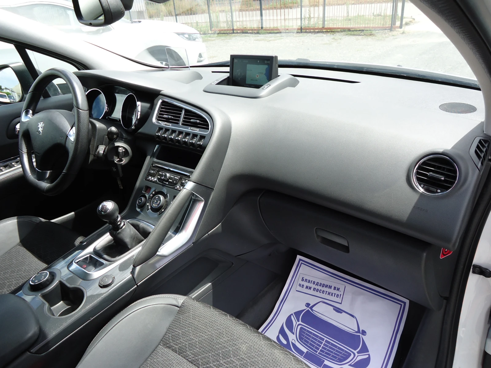 Peugeot 3008 2.0 BlueHDI Навигация Камера, снимка 10 - Автомобили и джипове - 55263026