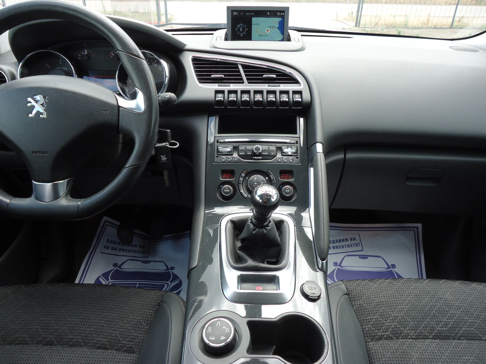 Peugeot 3008 2.0 BlueHDI Навигация Камера, снимка 14 - Автомобили и джипове - 55263026