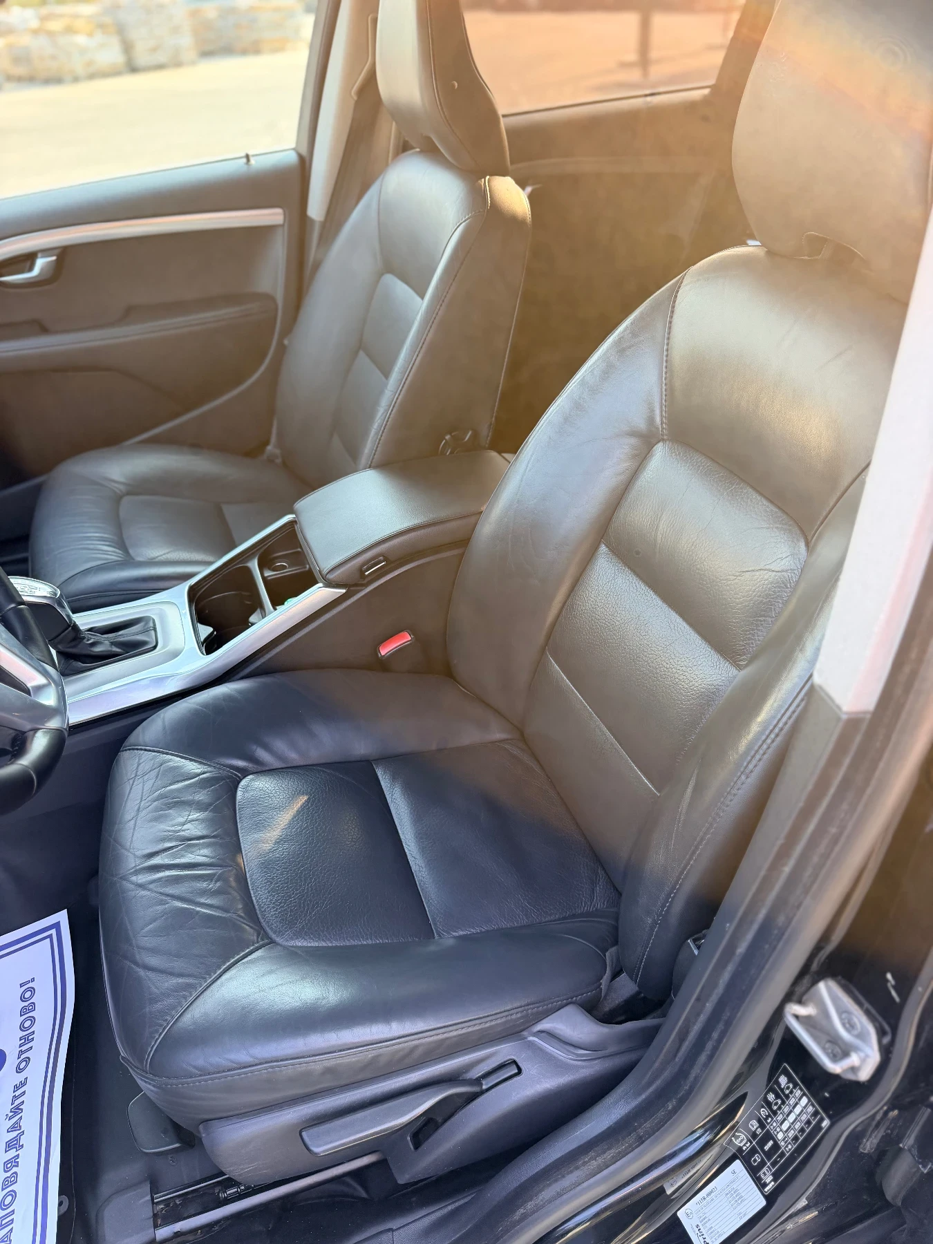 Volvo V70 2.0T LPG, снимка 8 - Автомобили и джипове - 55944455