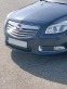 Обява за продажба на Opel Insignia Sport tourer 4x4  ~10 250 лв. - изображение 4