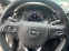 Обява за продажба на Opel Insignia 1, 6-OPC LINE-EXCLUSIVE-200 c.c. ~28 900 лв. - изображение 9