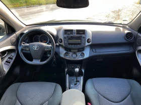Toyota Rav4 2.2 D-CAT automat , снимка 10