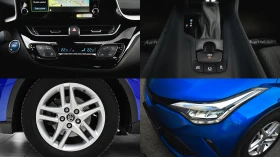 Toyota C-HR 2.0 Hybrid Trend Automatic, снимка 17