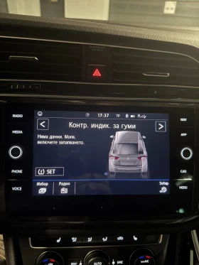 VW Tiguan R line 240 кс, снимка 10