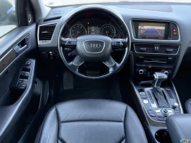 Audi Q5 2.0TFSI/B&O/8ZF/NAVI/PANORAMA/LANE ASSIST, снимка 9