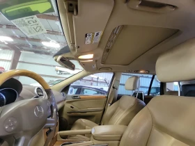 Mercedes-Benz GL 500 | Mobile.bg    12